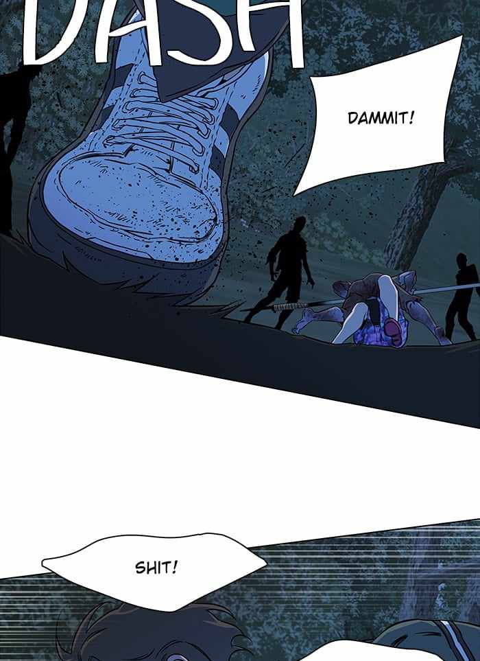 Parallel City Chapter 43 - Page 82