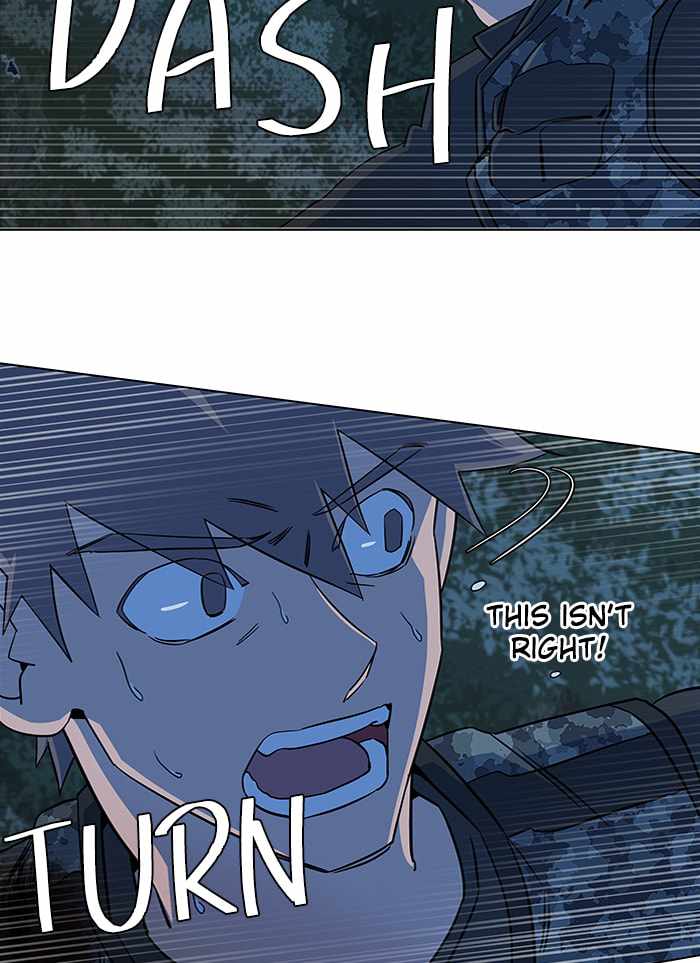 Parallel City Chapter 43 - Page 84