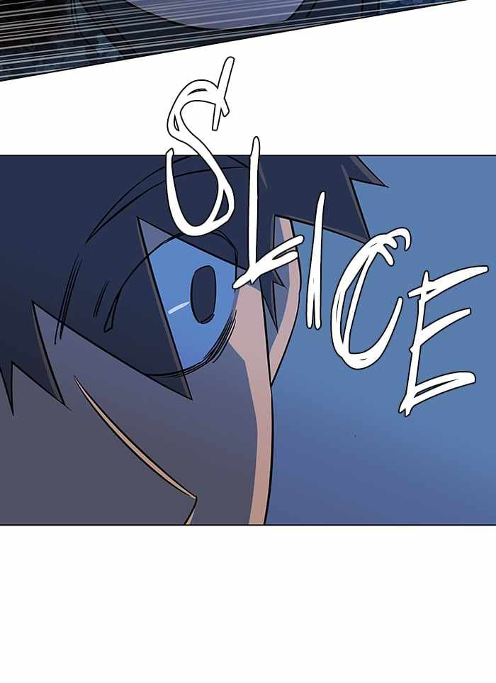 Parallel City Chapter 43 - Page 85