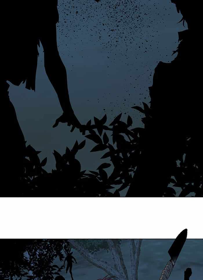 Parallel City Chapter 43 - Page 87