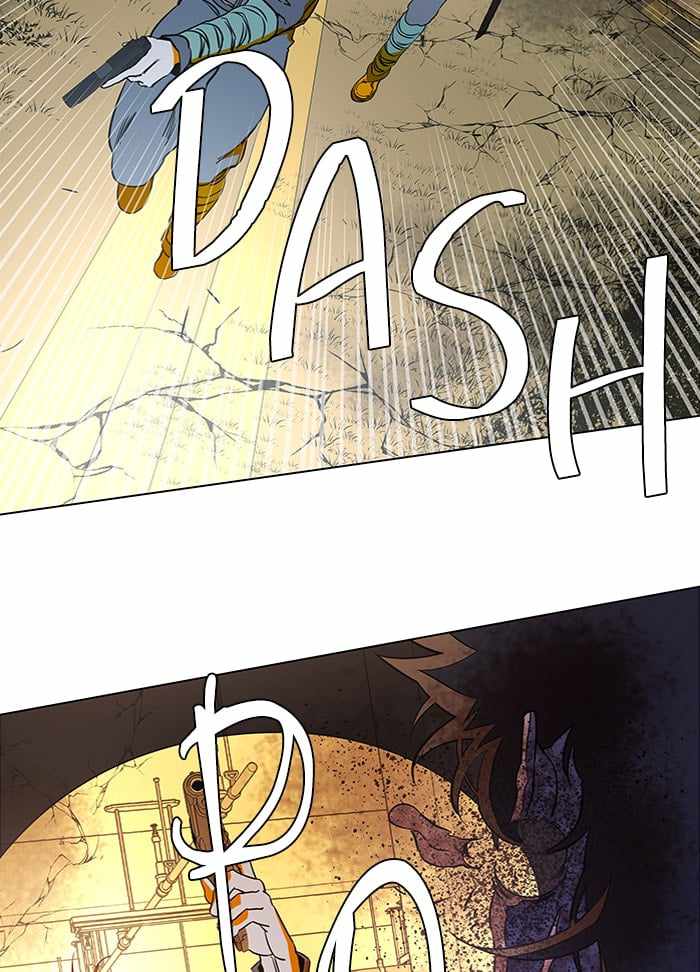 Parallel City Chapter 43 - Page 98