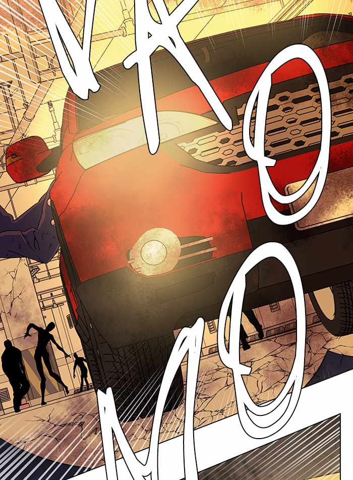 Parallel City Chapter 44 - Page 4
