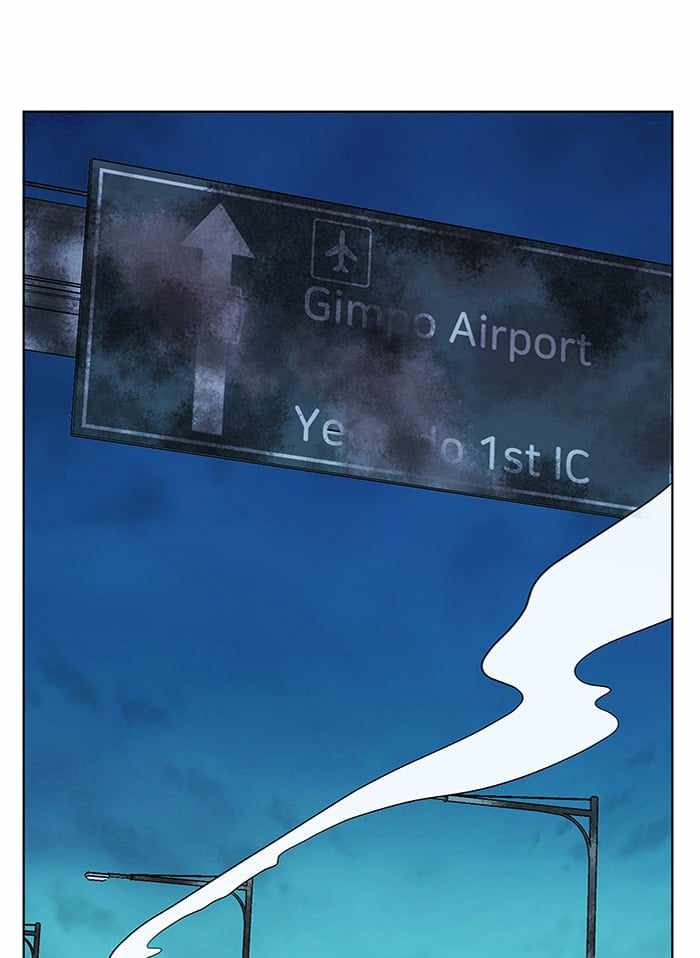 Parallel City Chapter 44 - Page 34