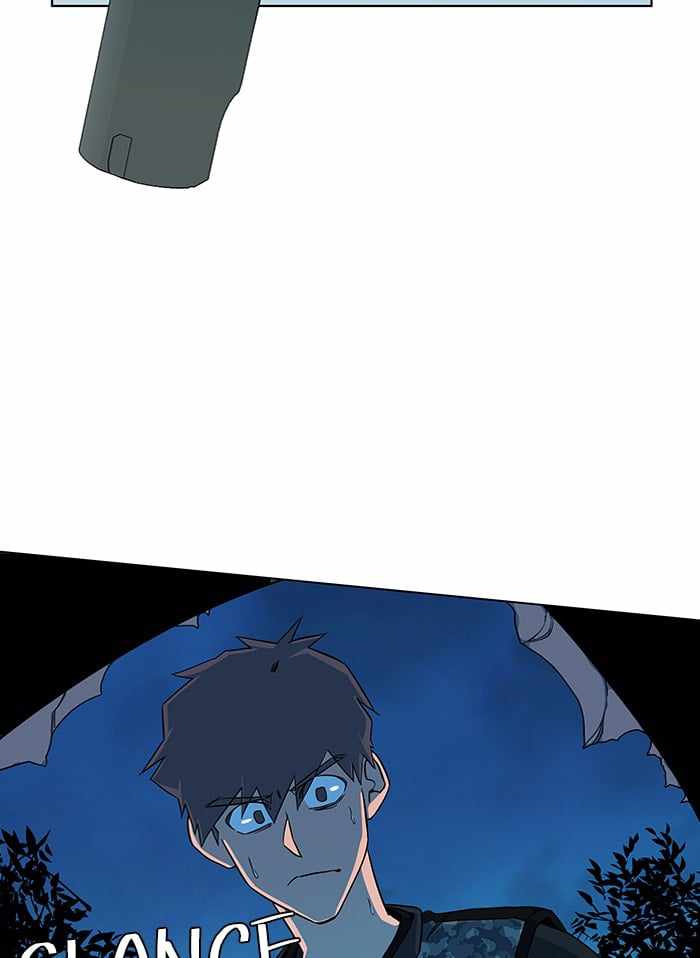 Parallel City Chapter 44 - Page 51