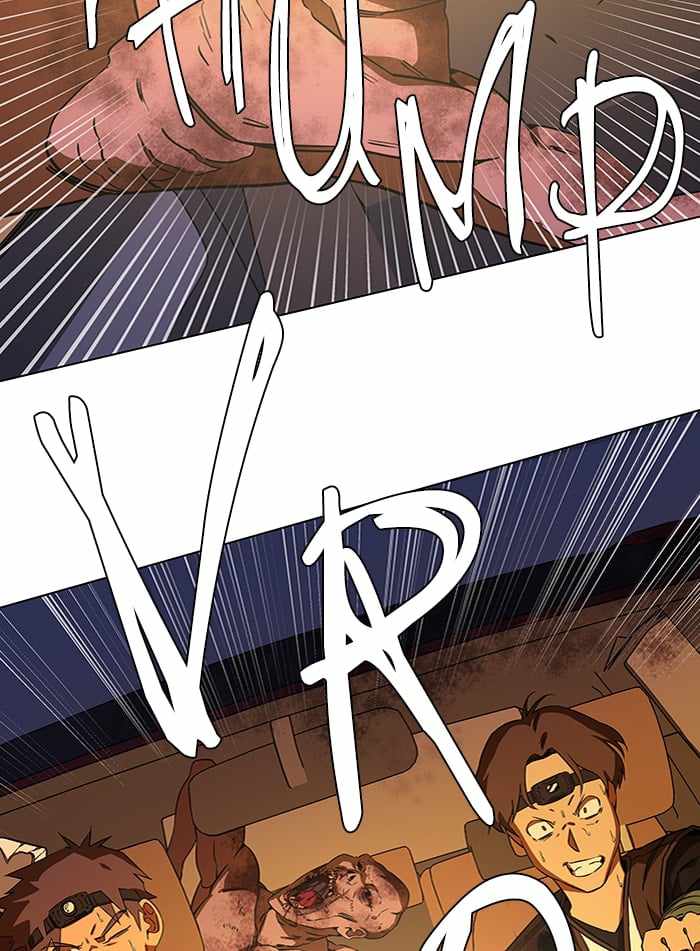 Parallel City Chapter 44 - Page 7