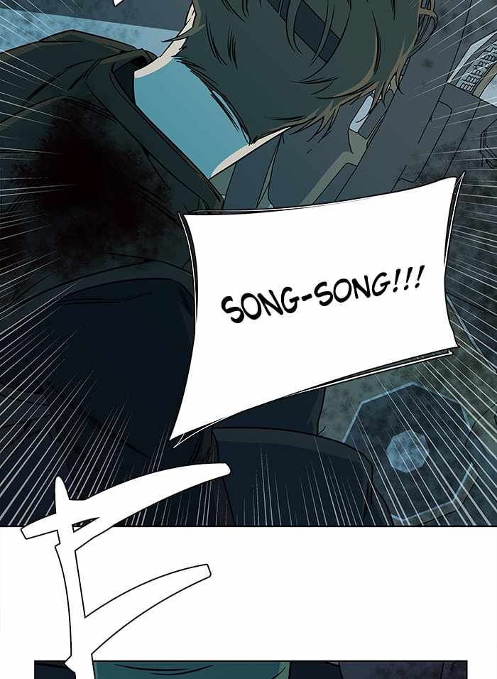 Parallel City Chapter 44 - Page 67