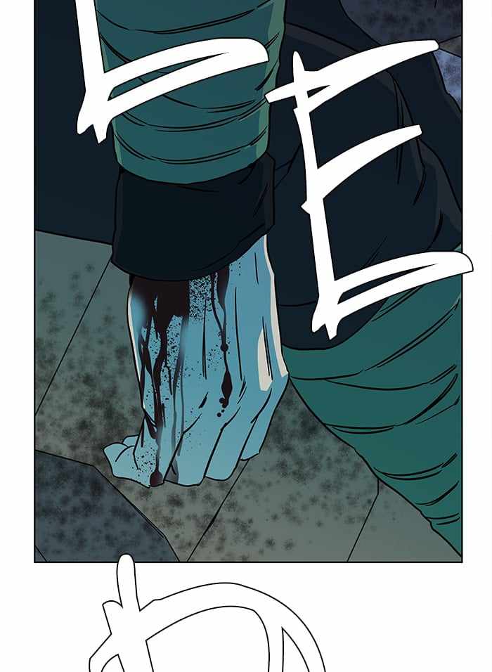 Parallel City Chapter 44 - Page 68