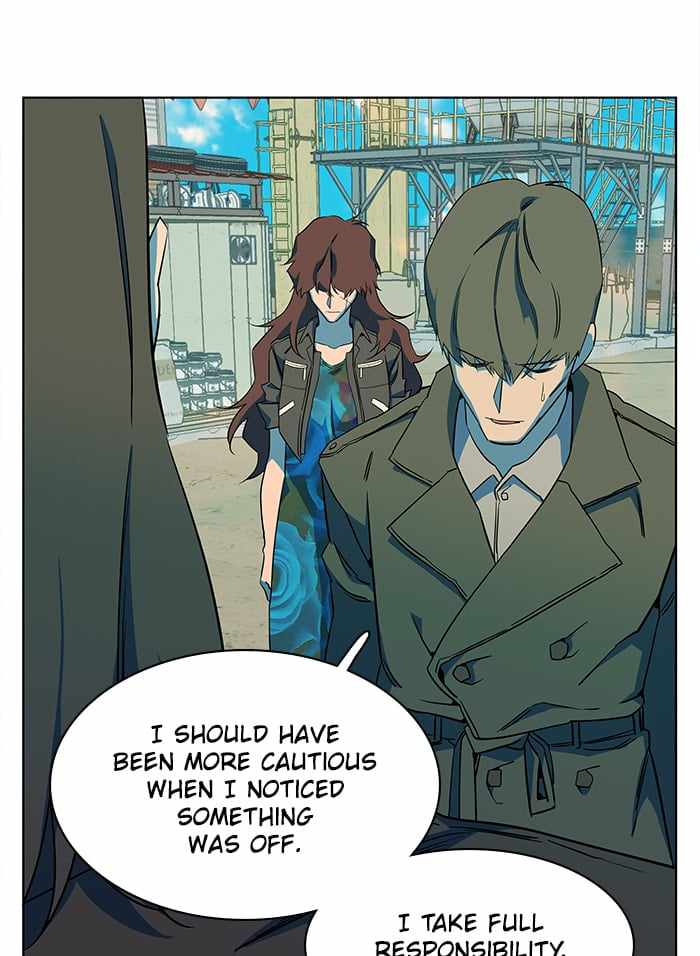 Parallel City Chapter 44 - Page 74