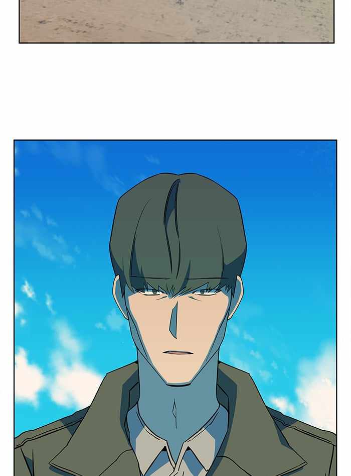 Parallel City Chapter 44 - Page 94