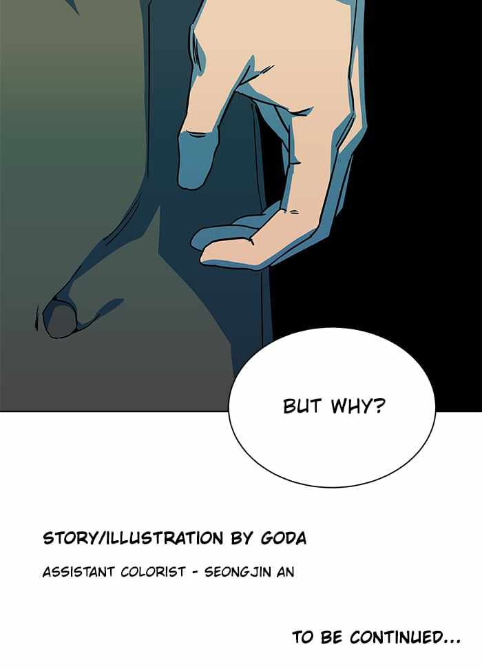 Parallel City Chapter 44 - Page 96