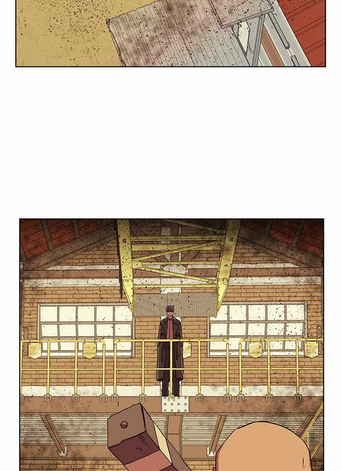Parallel City Chapter 45 - Page 2