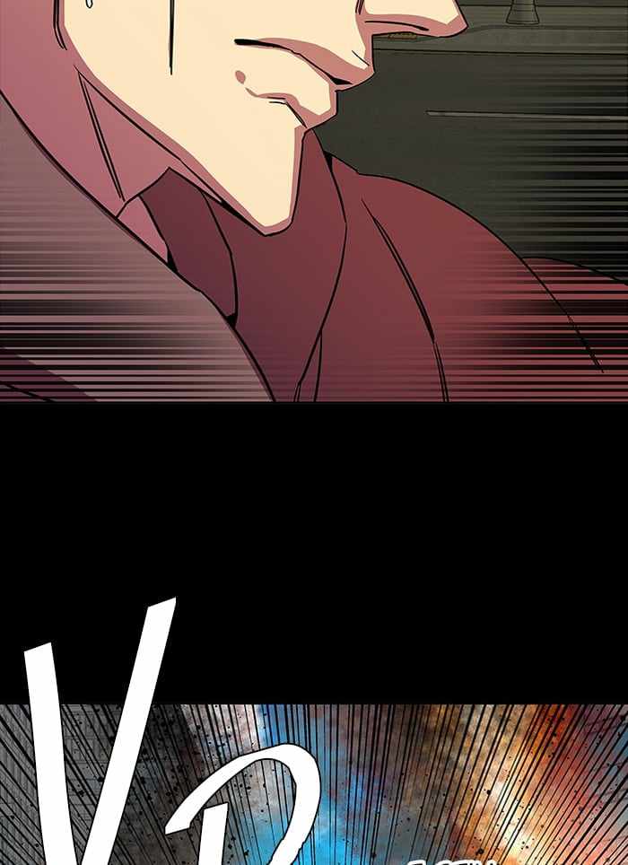 Parallel City Chapter 45 - Page 26