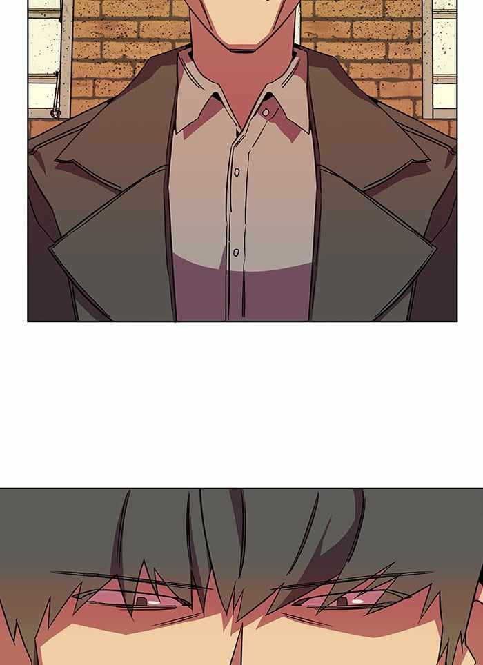 Parallel City Chapter 45 - Page 4
