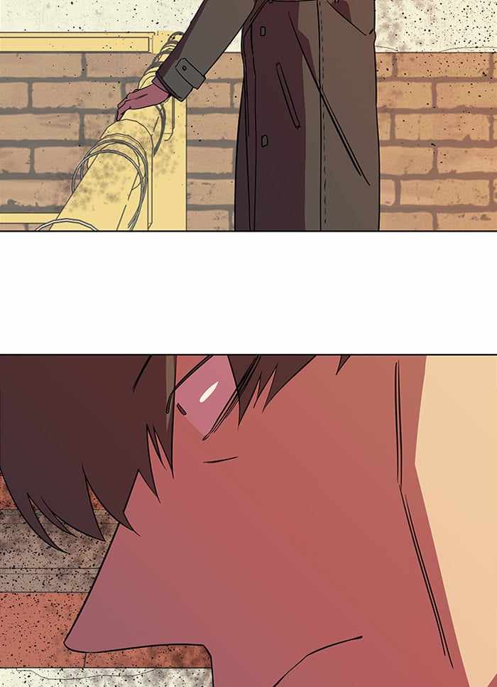 Parallel City Chapter 45 - Page 33
