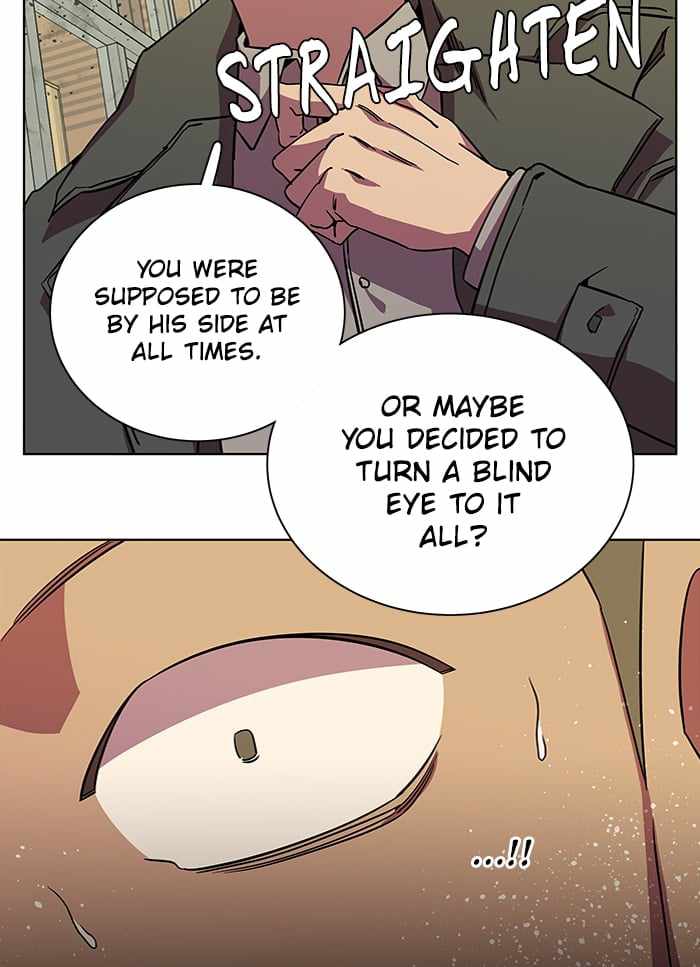 Parallel City Chapter 45 - Page 48