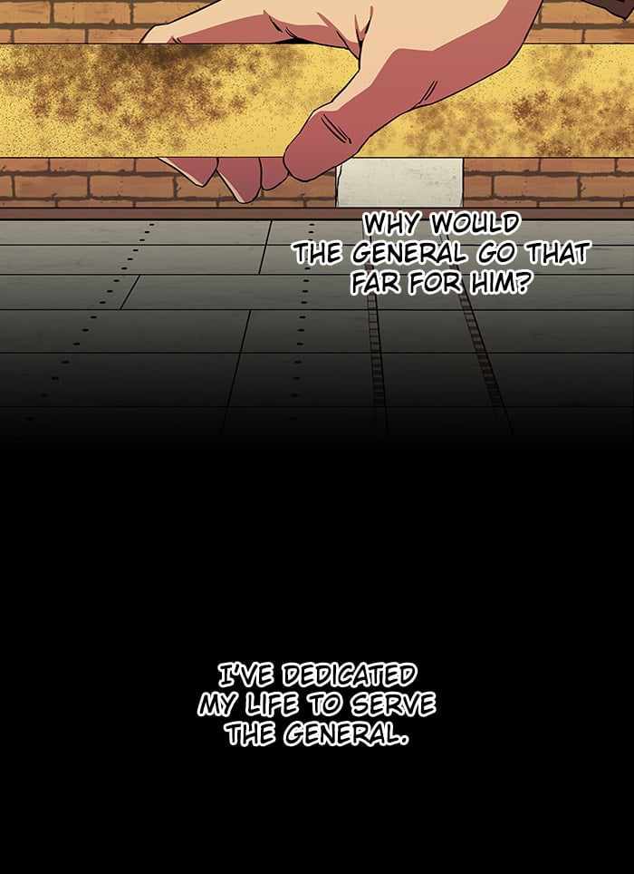 Parallel City Chapter 45 - Page 7