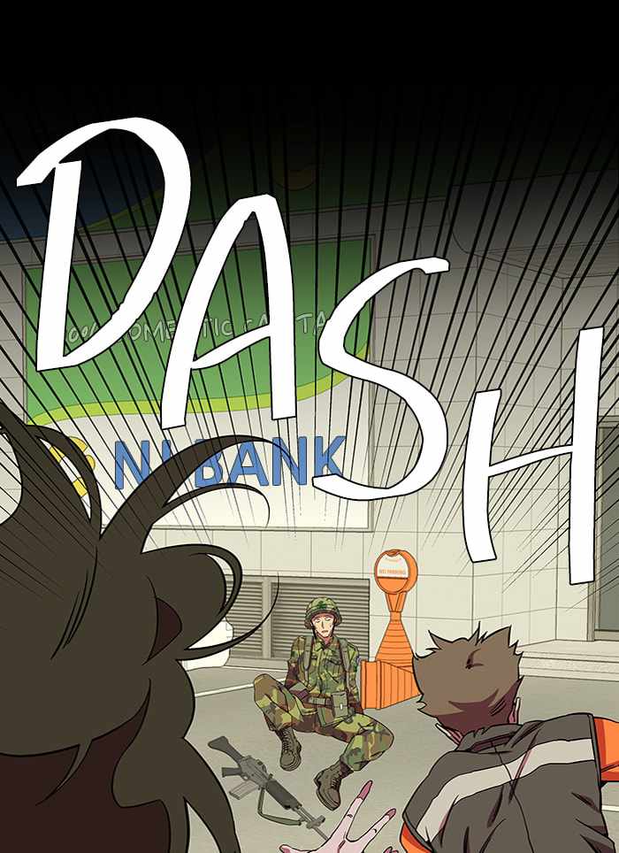 Parallel City Chapter 45 - Page 8