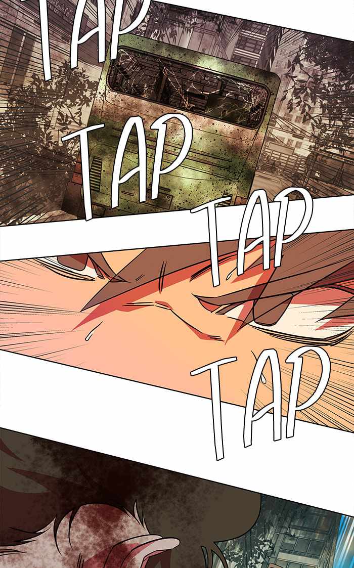 Parallel City Chapter 46 - Page 17