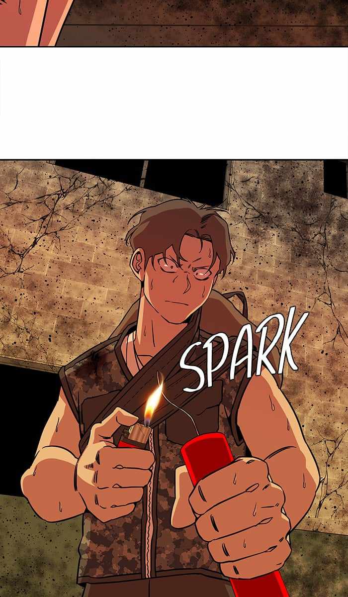 Parallel City Chapter 46 - Page 48