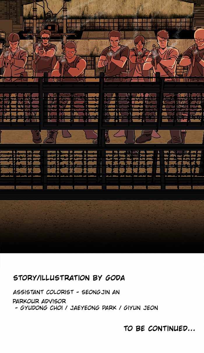 Parallel City Chapter 46 - Page 82