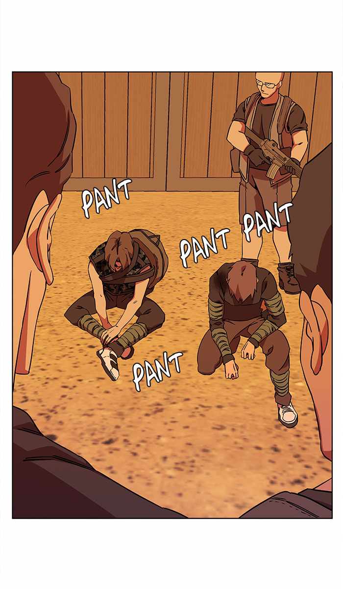 Parallel City Chapter 47 - Page 2
