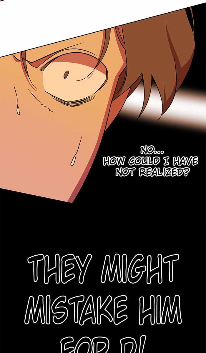 Parallel City Chapter 47 - Page 14