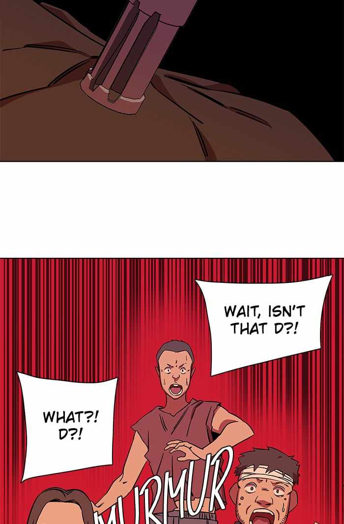 Parallel City Chapter 47 - Page 17