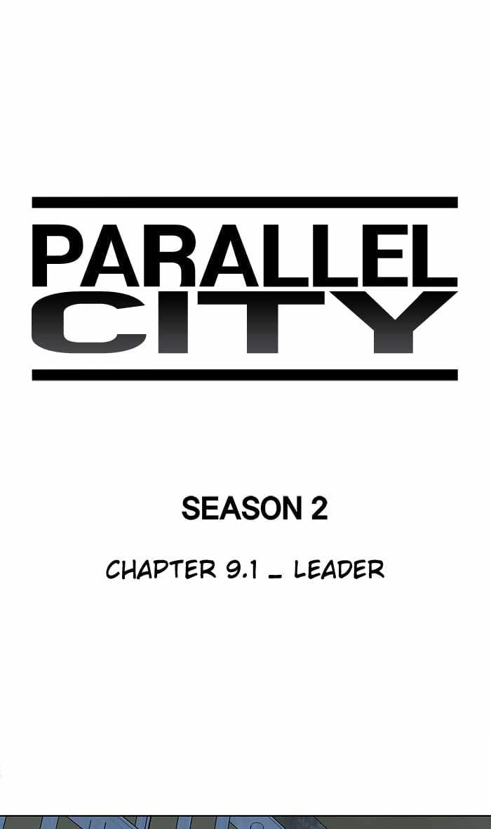 Parallel City Chapter 47 - Page 38