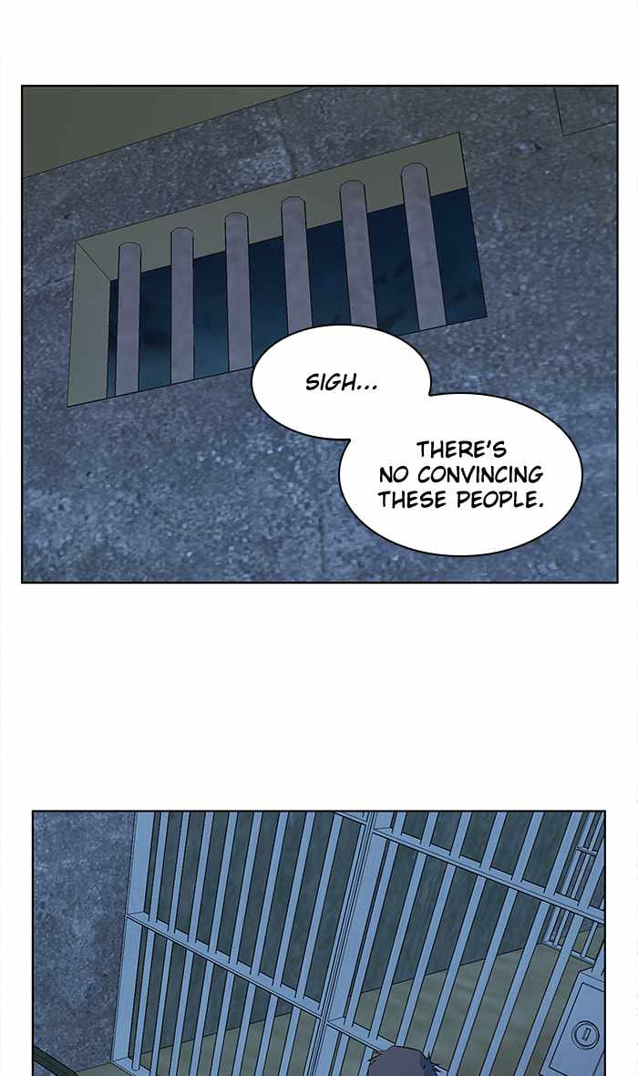 Parallel City Chapter 47 - Page 42
