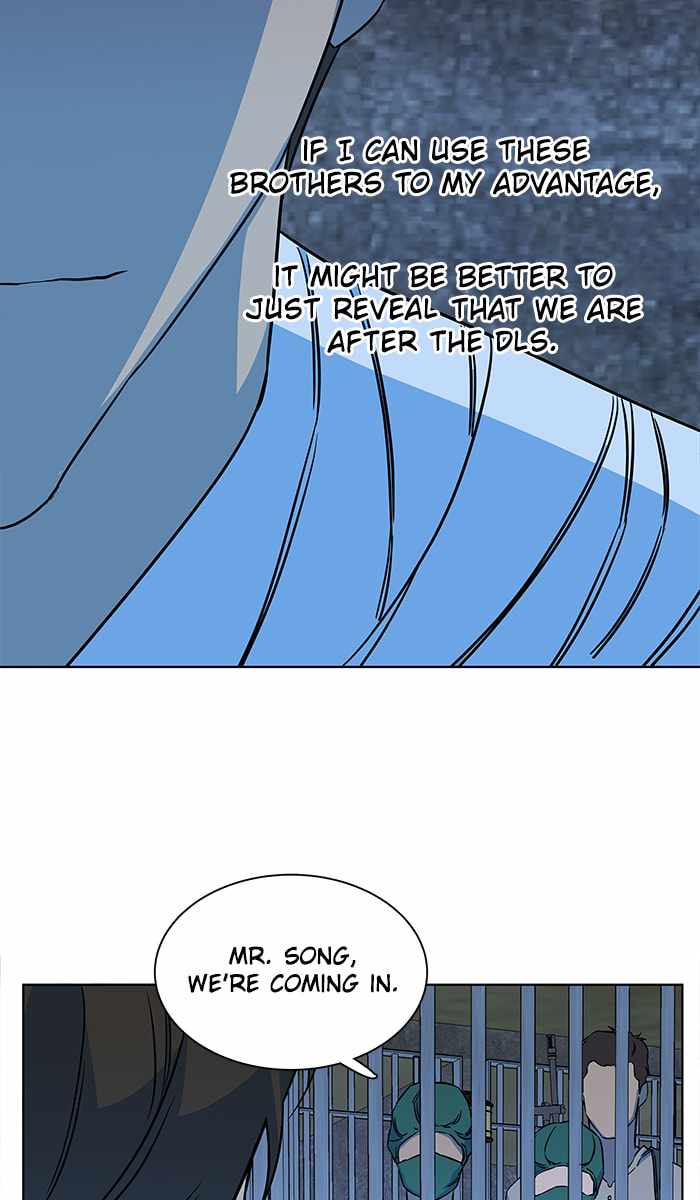 Parallel City Chapter 47 - Page 50