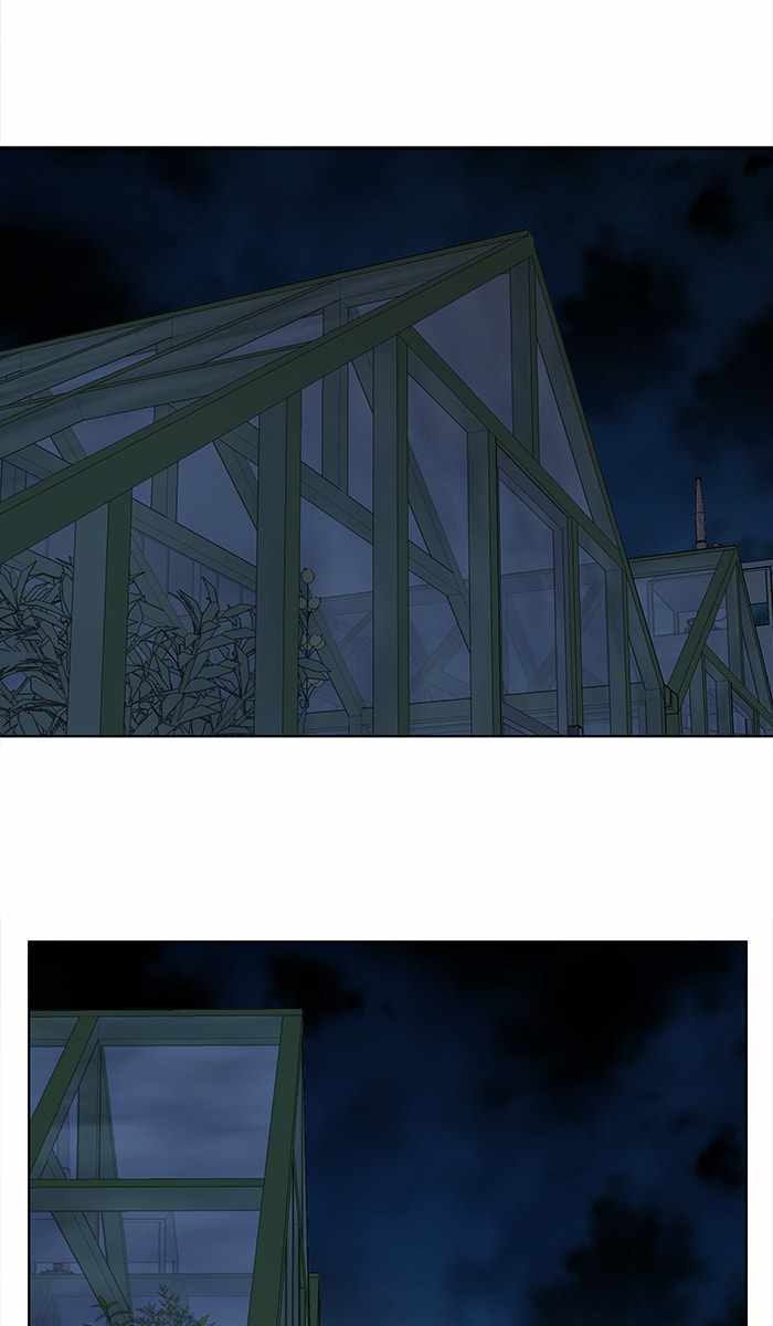 Parallel City Chapter 47 - Page 54