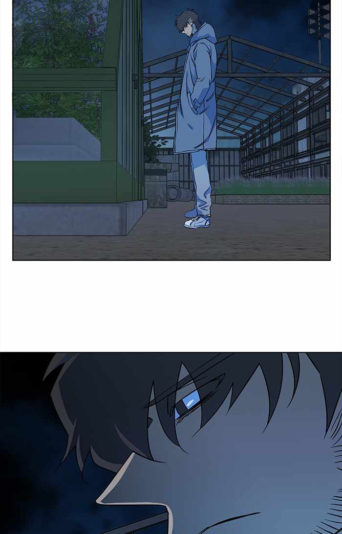 Parallel City Chapter 47 - Page 55