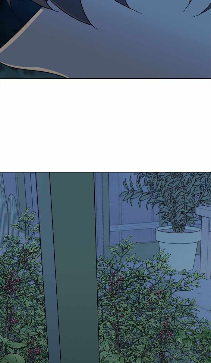 Parallel City Chapter 47 - Page 75