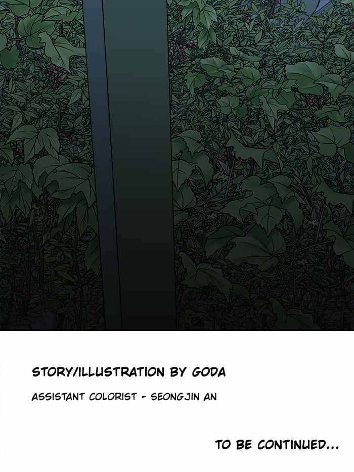Parallel City Chapter 47 - Page 76