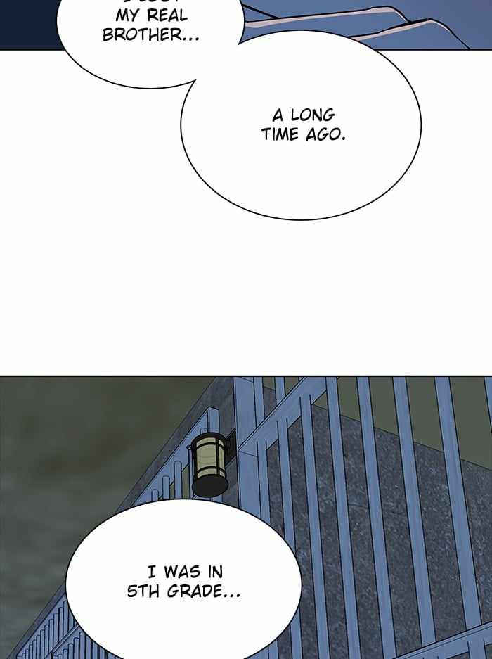 Parallel City Chapter 48 - Page 11