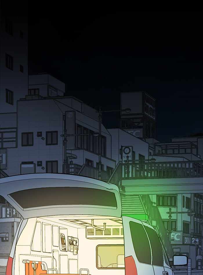 Parallel City Chapter 48 - Page 104