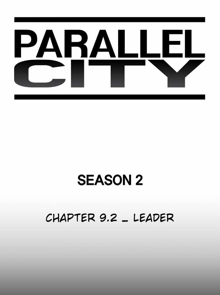 Parallel City Chapter 48 - Page 13