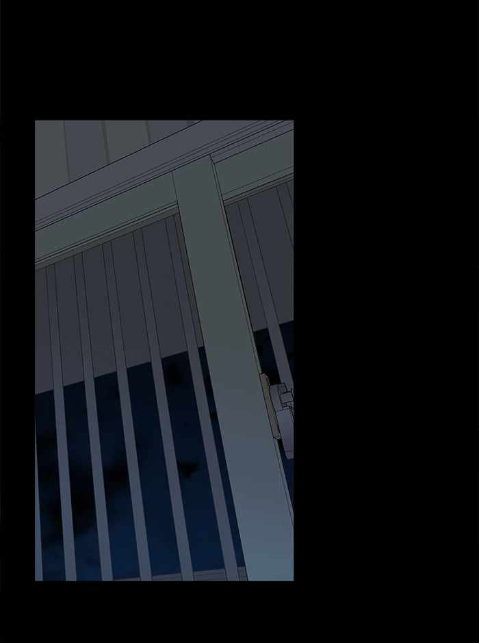 Parallel City Chapter 48 - Page 74