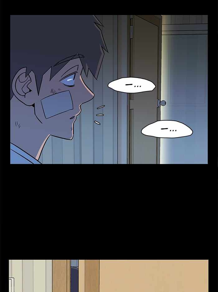 Parallel City Chapter 48 - Page 76