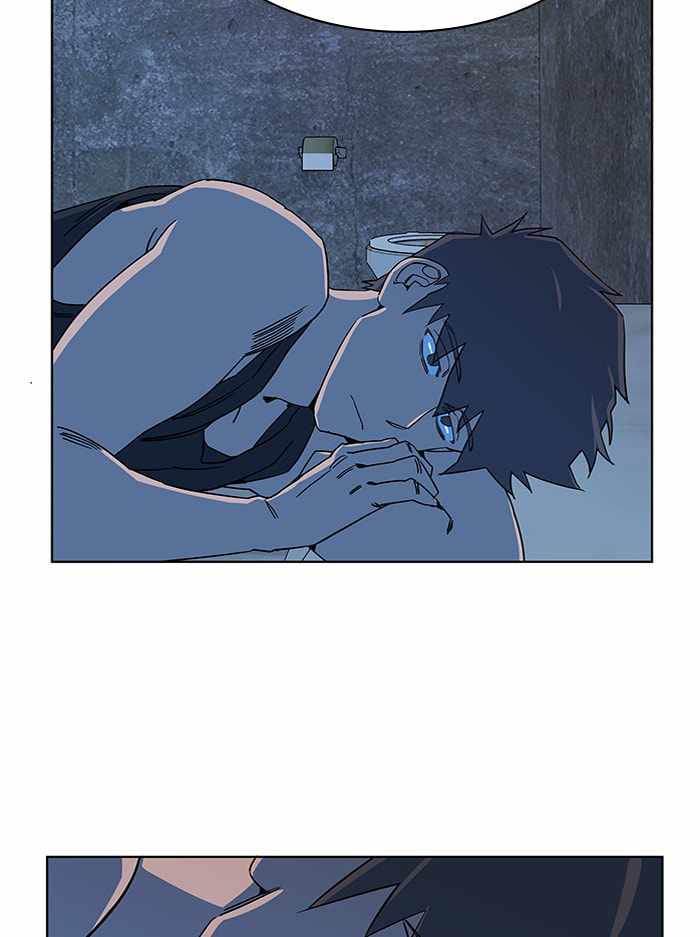Parallel City Chapter 48 - Page 9