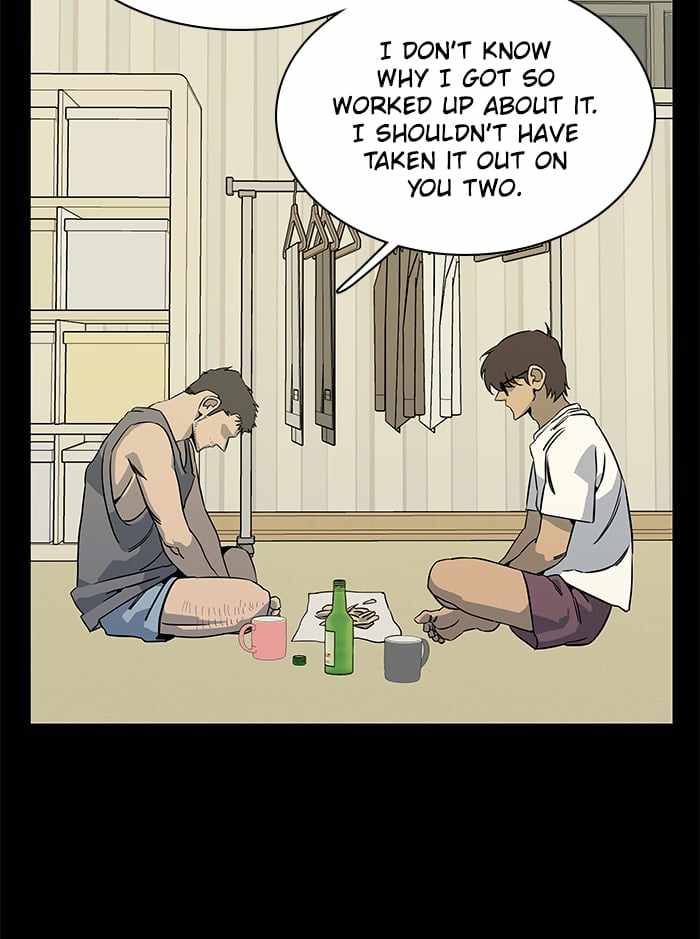 Parallel City Chapter 48 - Page 82