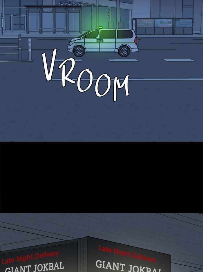 Parallel City Chapter 48 - Page 92