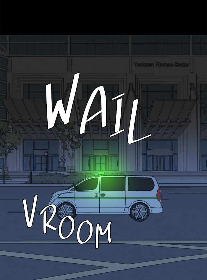 Parallel City Chapter 48 - Page 94