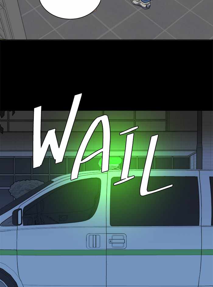Parallel City Chapter 48 - Page 96