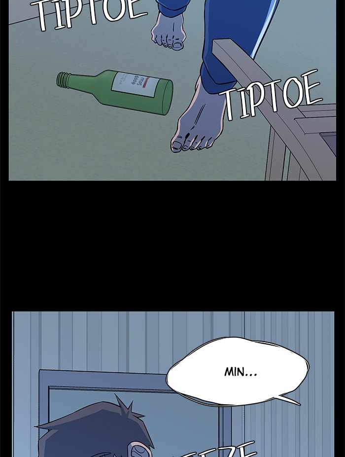 Parallel City Chapter 49 - Page 14