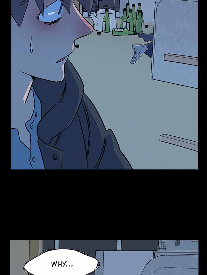 Parallel City Chapter 49 - Page 16