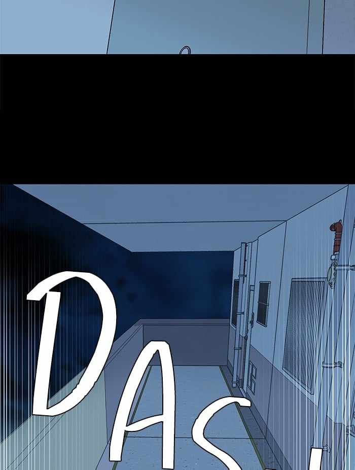 Parallel City Chapter 49 - Page 21