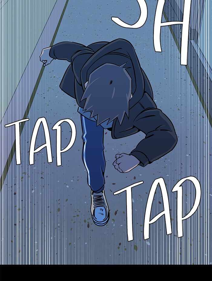 Parallel City Chapter 49 - Page 22