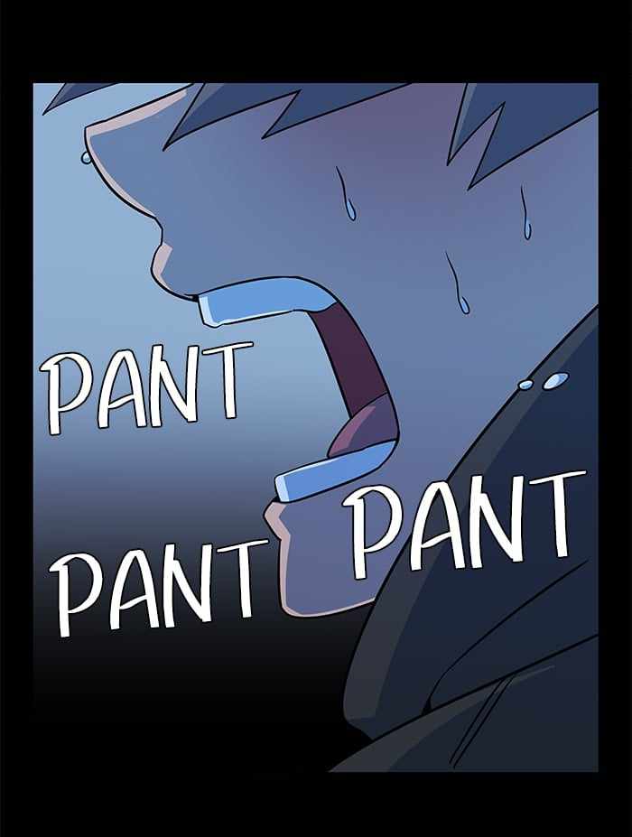 Parallel City Chapter 49 - Page 25