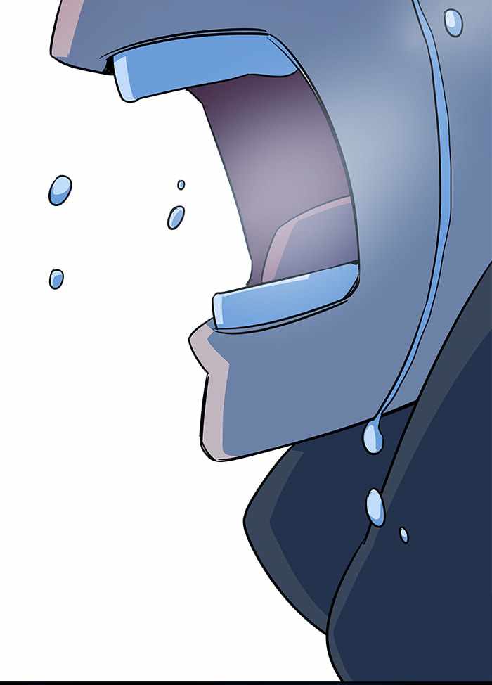 Parallel City Chapter 49 - Page 32